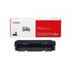 Canon 046 Black High Capacity Toner Cartridge