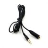 Audio (1.5M) Extension Cable