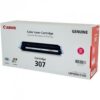Canon 307 Magenta Cartridge