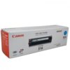 Canon 316 Cyan Cartridge