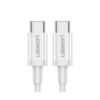 Ugreen USB Type-C Male to Male White Cable #60518
