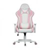 Cooler Master Caliber R1S Rose White Gaming Chair