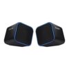 Havit HV-SK473 USB 2.0 Speaker