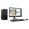 Lenovo V520 Mini Tower Core i5 7th Gen (7400 Processor) Brand PC