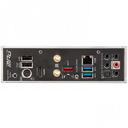mpg-b550i-gaming-edge-max-3-500x500-1.jpg title%