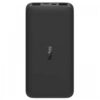 Xiaomi Redmi PB100LZM 10000mAh Power Bank