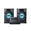 Sony Shake X10 High-Power Home Audio Speaker System