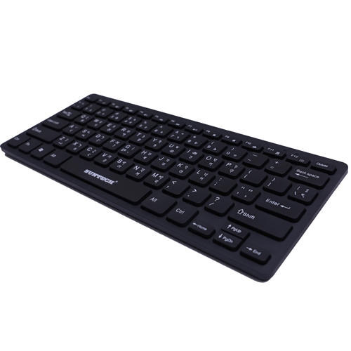 st-03-keyboard-500x500-1.jpg title%