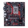 ASUS EX-B660M-V5 PRO D4