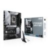 ASUS PRIME Z690-P D5