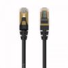 ORICO PUG-C7 CAT7 1 Meter