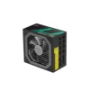 Deepcool DQ650-M-V2L Power Supply