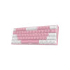 REDRAGON K617 FIZZ Keyboard