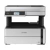 Epson EcoTank M3170