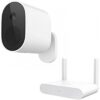 Xiaomi Mi Wireless Outdoor Security Camera 1080p SET