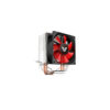 value-top-vt-cl2800-air-cpu-cooler