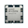 amd-ryzen-7-7700-gaming-processor-tray
