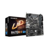 gigabyte-h470m-h-11th-and-10th-gen-micro-atx-motherboard