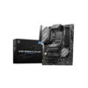 msi-b760-gaming-plus-wifi-atx-motherboard