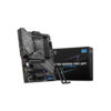 msi-z790-gaming-pro-wifi-atx-motherboard